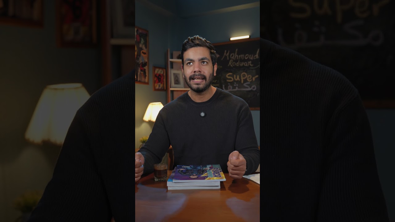 مهم | بعد نزول جدول الامتحانات رسمياً لازم تشوف الفيديو دة هيجاوبك على اسئلة كتير شاغلاك #انجلشاوي