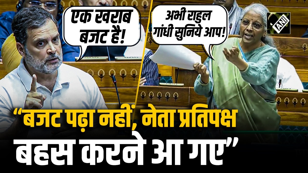 देश, लोग, किसान को बेचने वाले लोग हैं Congress: FM Nirmala Sitharaman ने Congress को दिखाया आईना