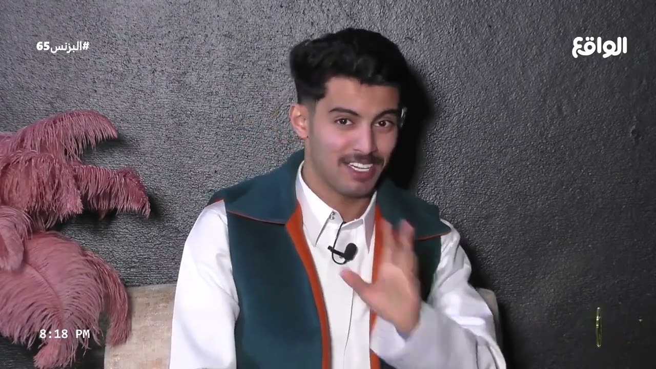 فقرة الثغرة | مشعل القحطاني وضيفه : فارس الحربي (البزنس65)
