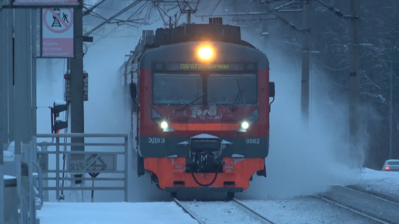 Электропоезд ЭД9Э-0002