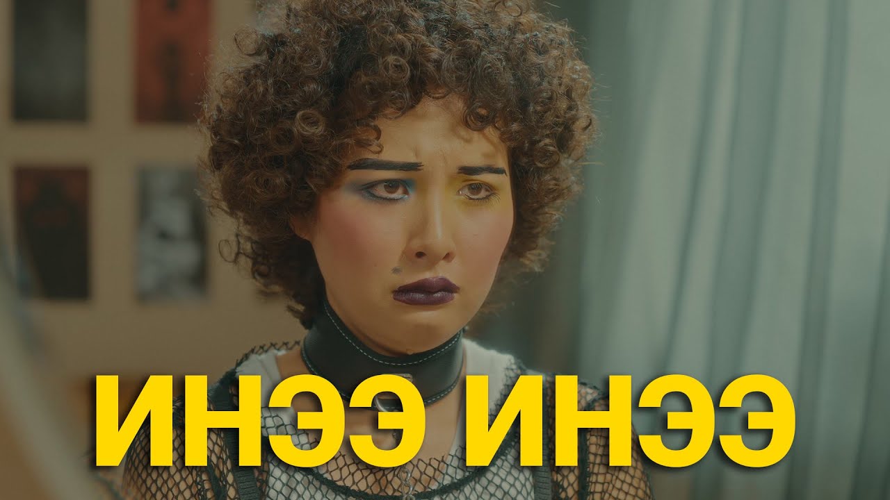 ЦАРАЙ МУУТАЙ ХҮНИЙ ЗОВЛОН