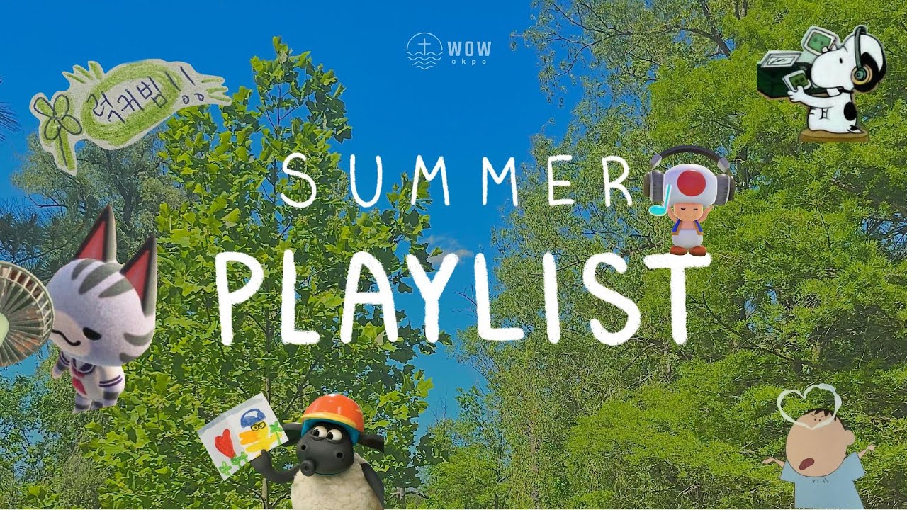 [CCM playlist] 여름에도 여러 색이 있잖아요? 선선한 바람 맞으며 듣는 초록 여름 플레이리스트🌿