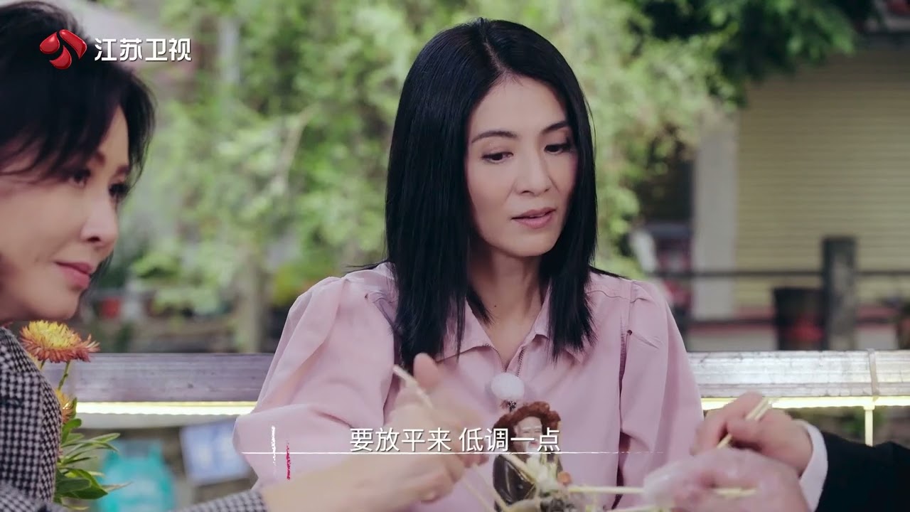 嘉人自友约 刘嘉玲杨采妮一起品尝拥有1800年历史的顺德美食 20240321