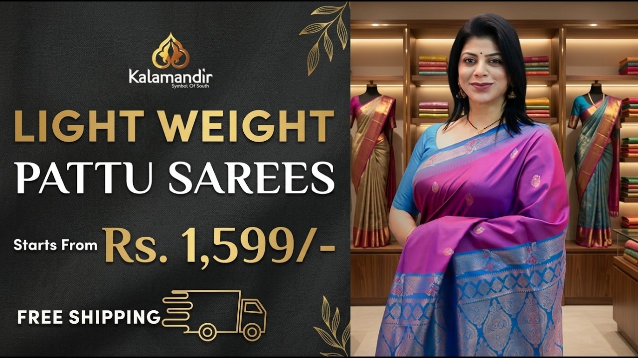 Light Weight Pattu Sarees | Sarees Online Shopping | Kalamandir Sarees