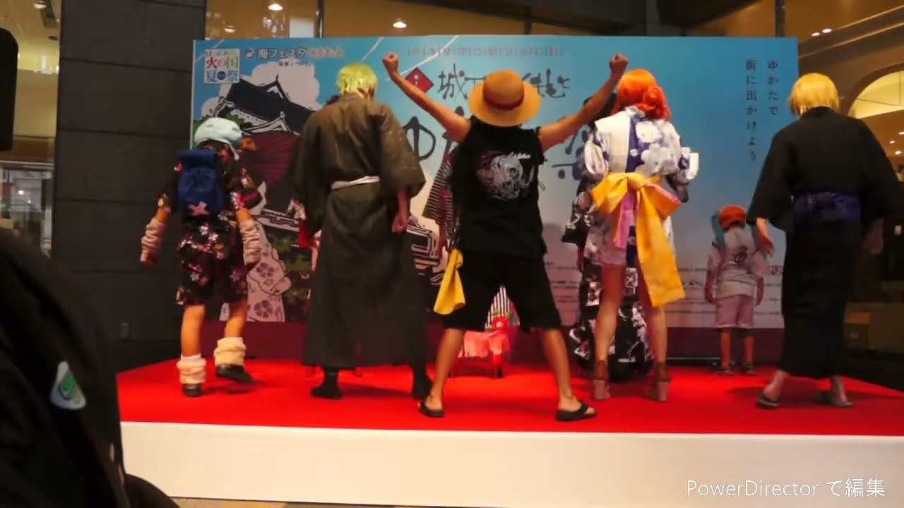 【ぐらだん】城下町くまもとゆかた祭でワンピースで踊ってみたinびぷれす広場【GRADAN】