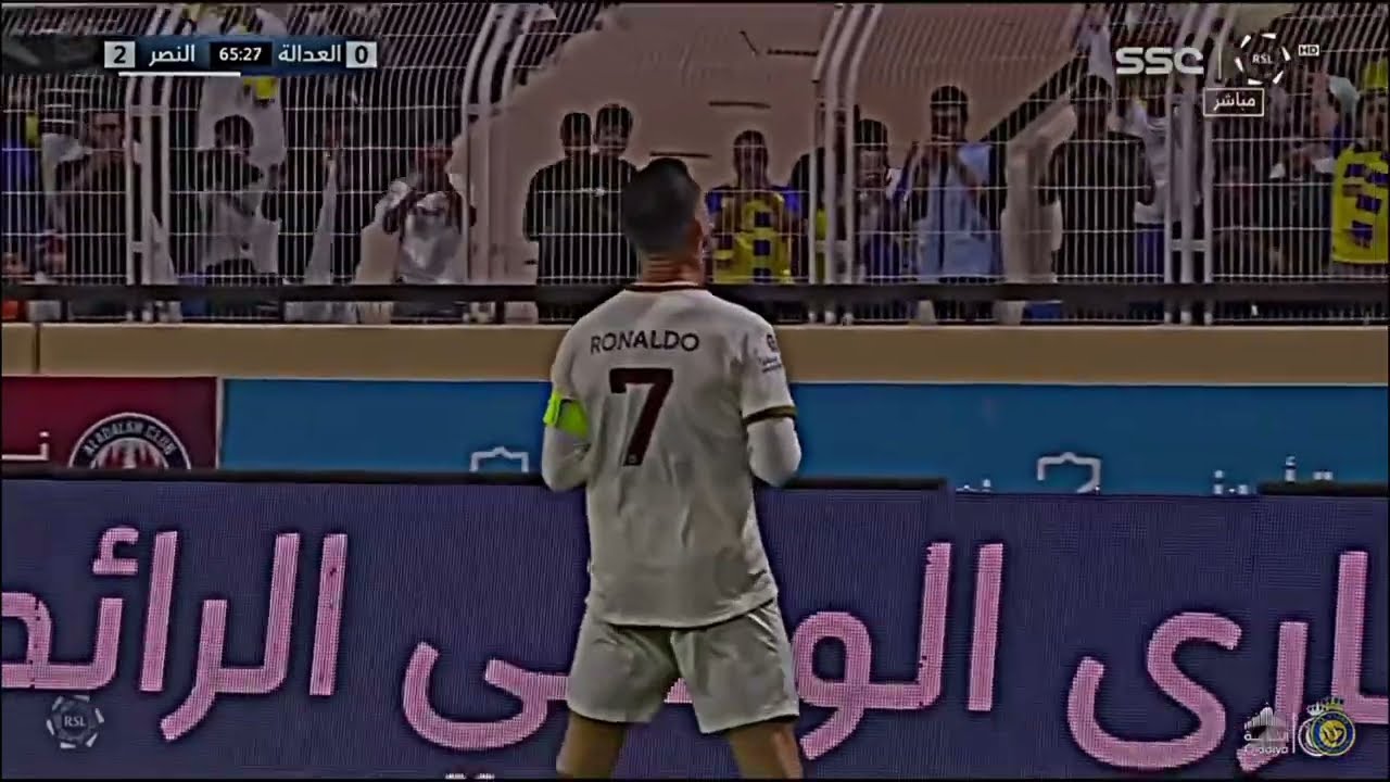 Ronaldo vs Al-Adalah 2 Goals 4K For Edits