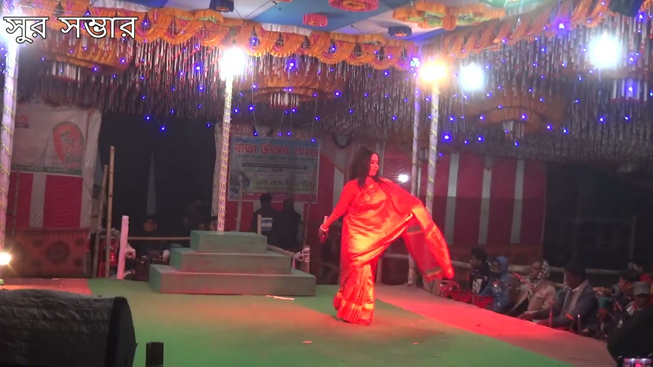 আখ খেতে ছাগল বন্দী জলে বন্দী মাছ  || যাত্রা পালার গান  ||  শিল্পীঃ শান্তা
