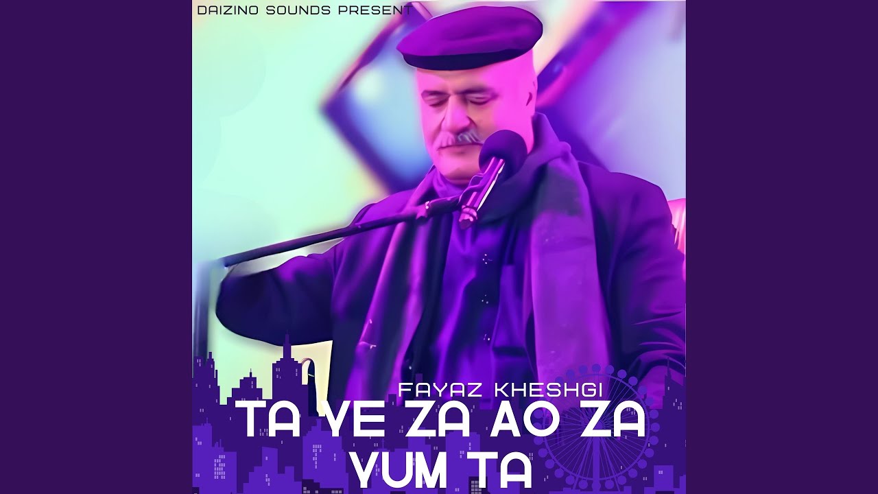 Ta Ye Za Ao Za Yum Ta