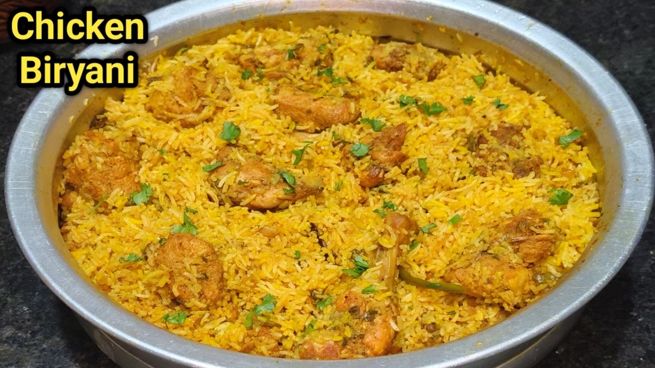 Authentic Hyderabadi Style Chicken Biryani | चिकन बिरयानी | Chicken Biryani Recipe | Biryani Recipe