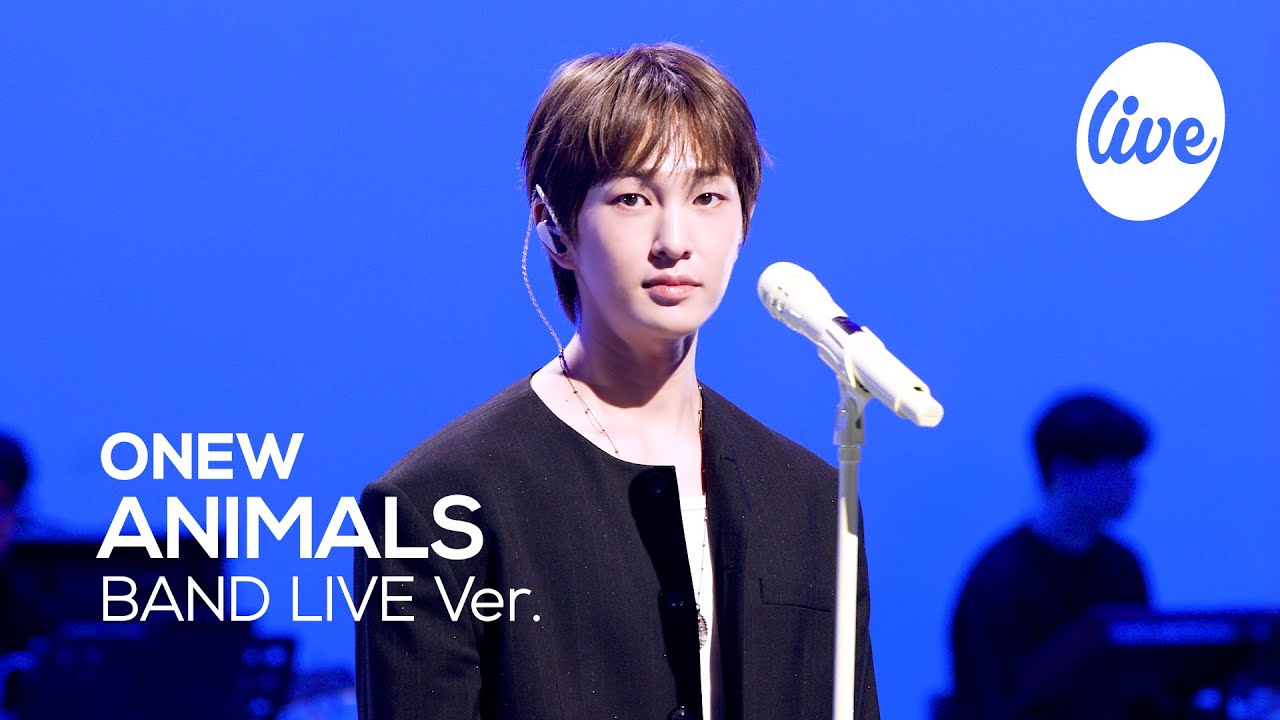 [4K] 온유(ONEW) “ANIMALS” Band LIVE 나? 호모 사피엔스. 본능을 깨우러 왔죠🌕 [it’s KPOP LIVE 잇츠라이브]