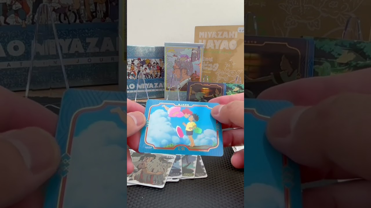 Unboxing en Famille - Hayao Miyazaki Animation Journey