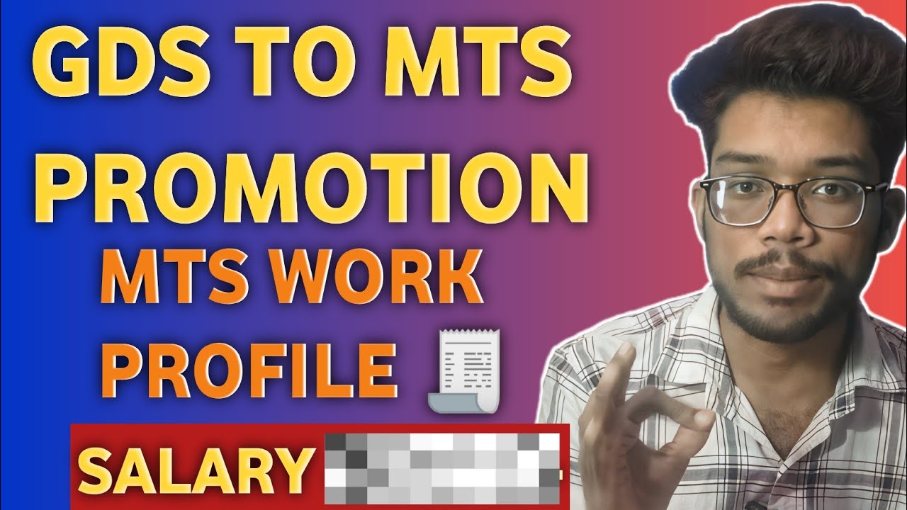MTS Work Profile In Post Office | Multi Tasking Staff Job Profile 2025