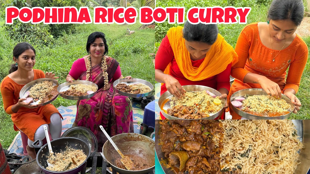 PODHINA RICE BOTI CURRY || Cherry Sathakshi 