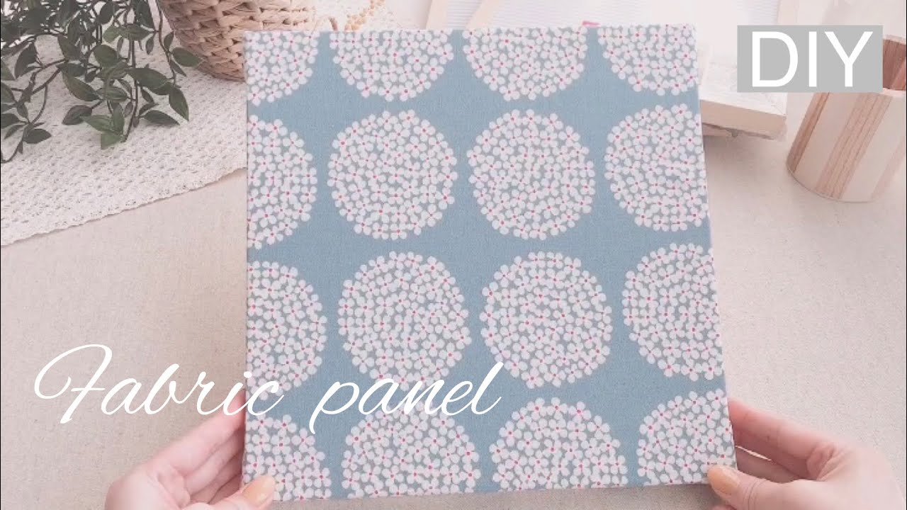 【DIY】ダイソーのレターボードでファブリックパネルを作ってみよう🖼/Fabric panel