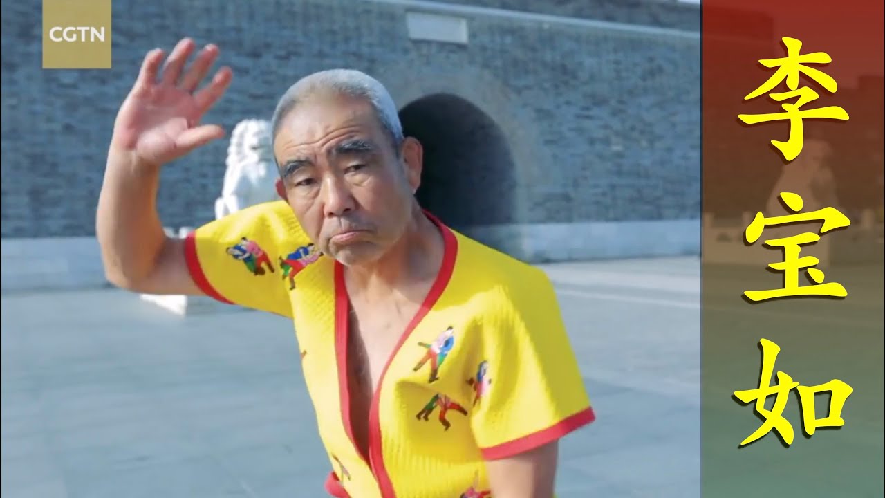 李宝如 Li Baoru at 85
