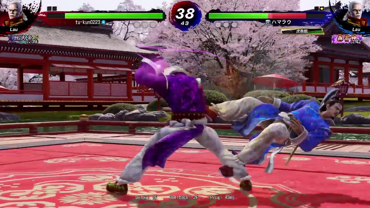 [VF5REVO WS]1日寝てました。