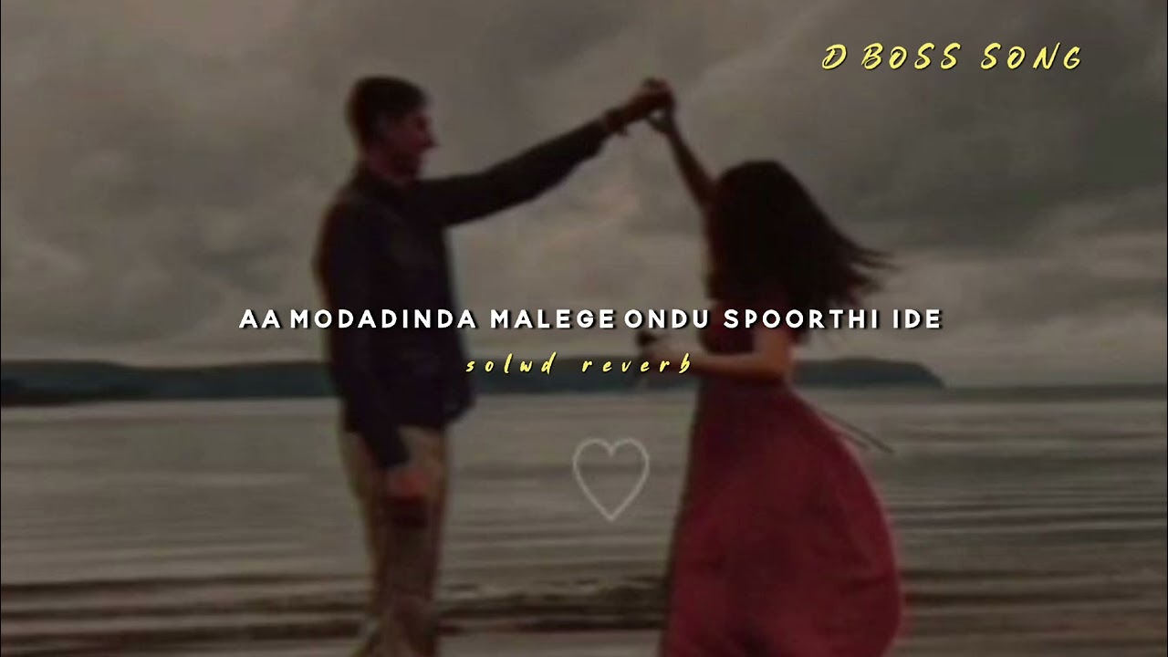 Aa modadinda malege ondu spoort (SOLWD+REVERB)@Kalki___bgm_01 D BOSS SONG #dboss #challenge#drashan 
