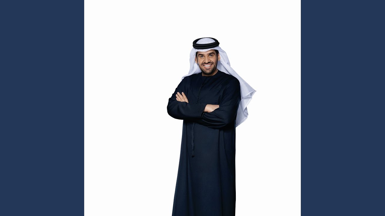 مرني