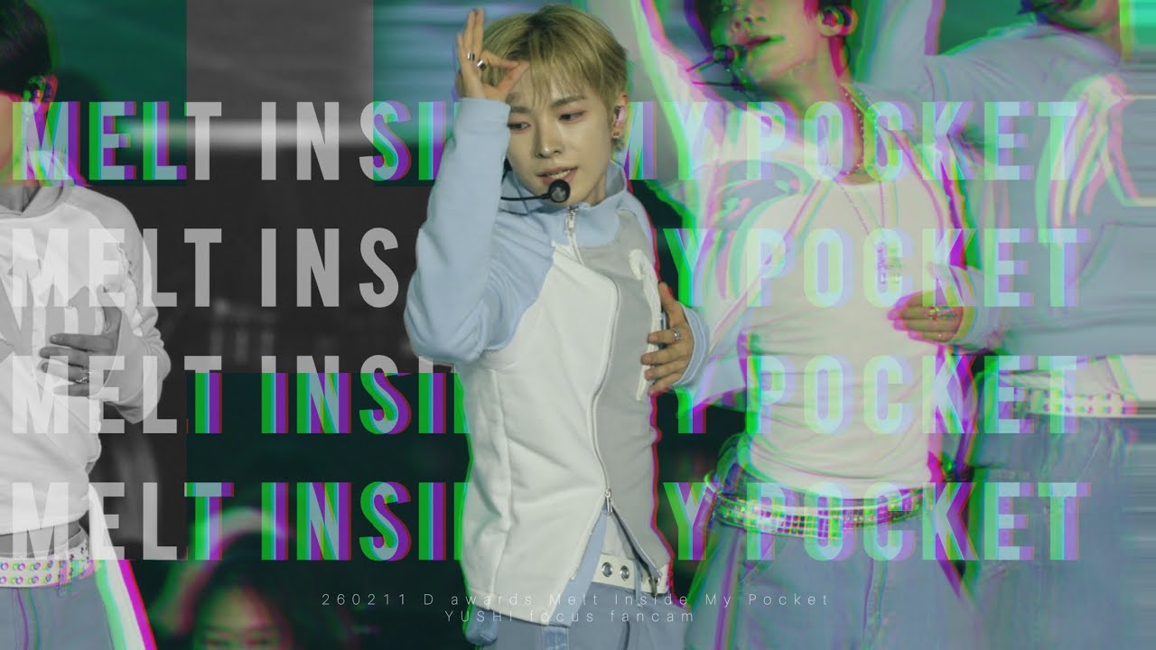 [4K] 260211 엔시티 위시 유우시 'M.I.M.P' (Melt Inside My Pocket) 직캠 YUSHI forcus fancam in D Awards