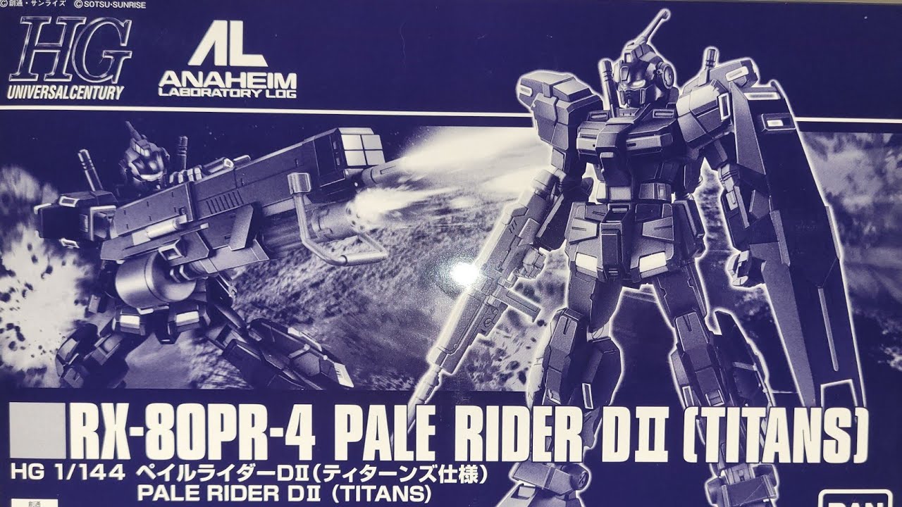 Premium Bandai Gunpla HGUC 1/144 Pale Rider D2 (Titans) Unboxing