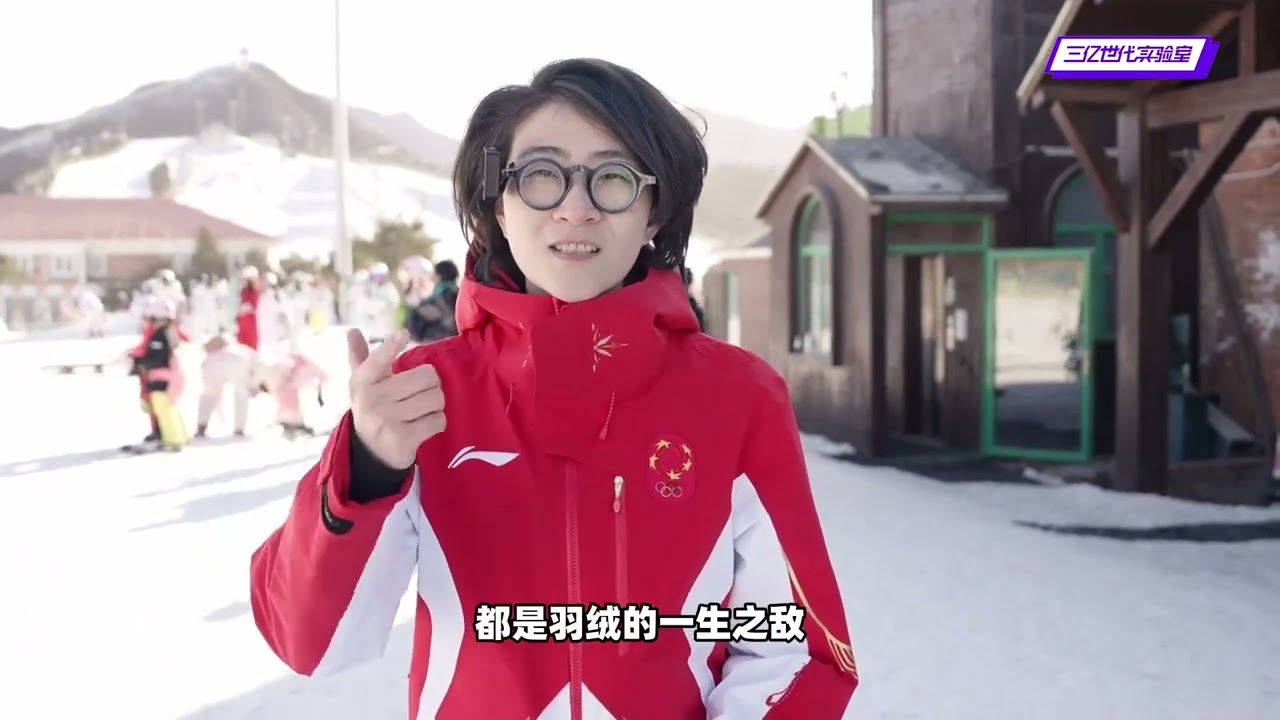 I ve bought the super fashionable items for Milan s winter 2026. What can ordinary people