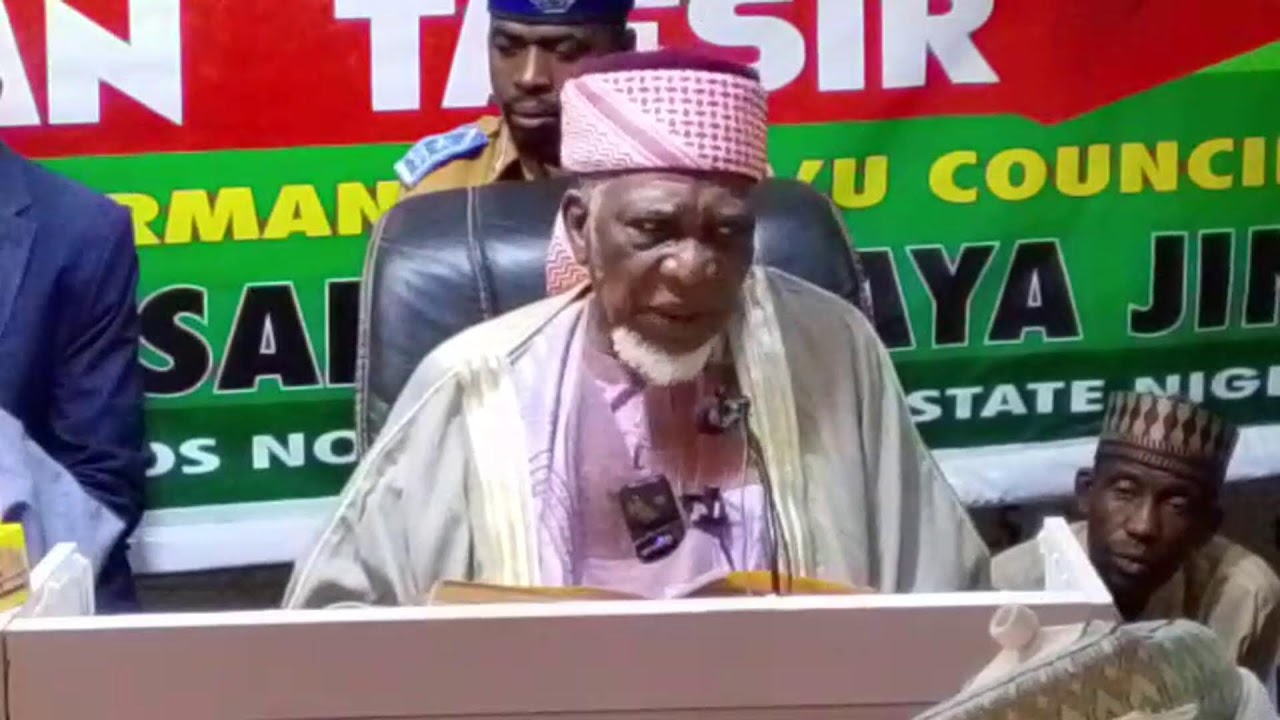 009 Ramadan Tafsir 1447H-2026 Sheikh Muhammad Sani Yahaya Jingir