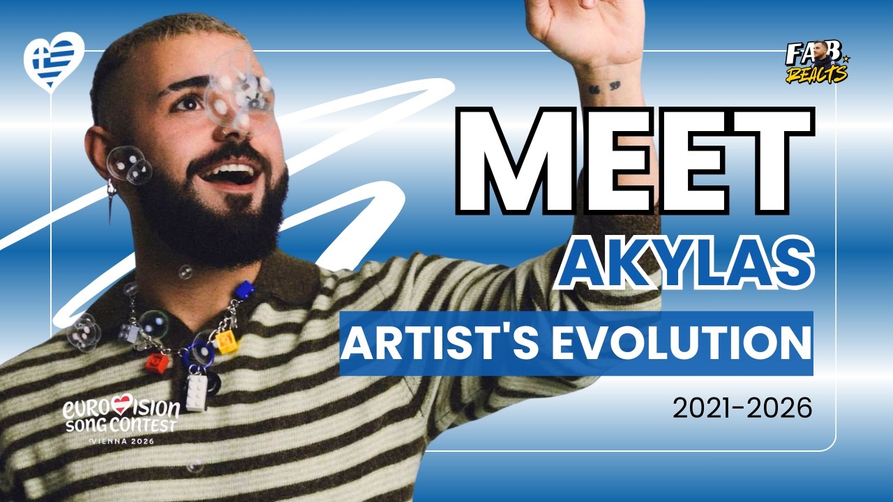 MEET Akylas | Artist´s Evolution: 2021-2026 | GREECE 🇬🇷 ESC 2026 🎶😍 #esc2026 #evolution