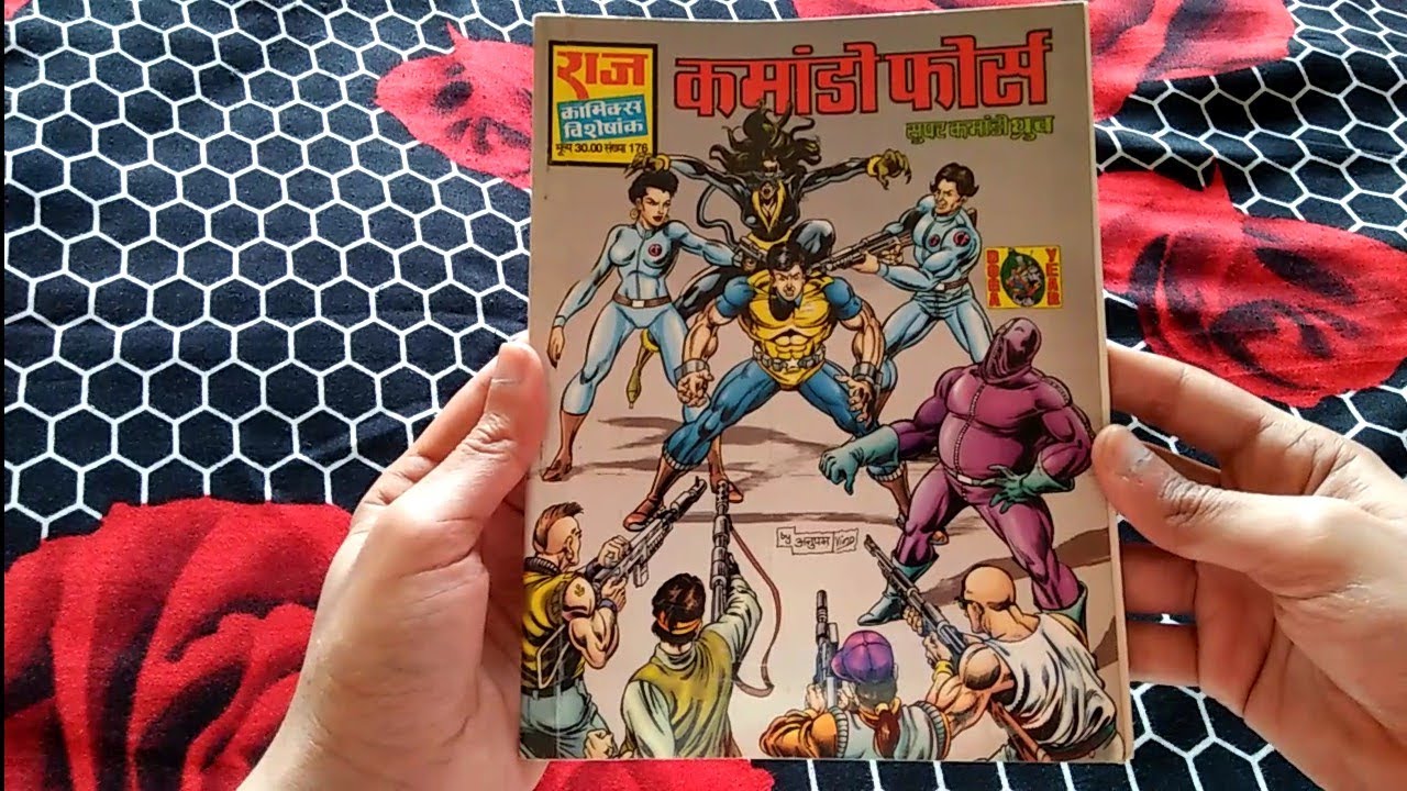 Raj Comics | Talk about Commando Force