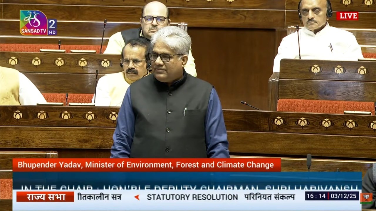 Union Minister Bhupender Yadav Responds | Statutory Resolution Debate