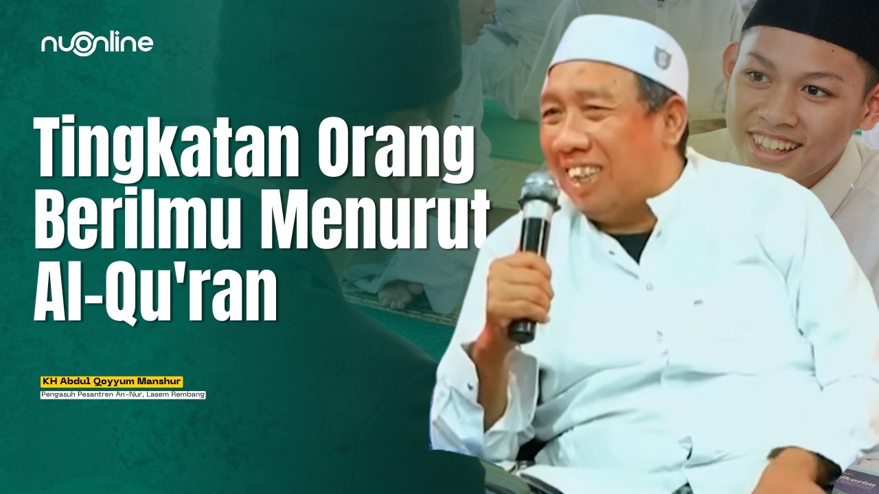 4 Hal Sepele yang Bikin Ilmu Hilang Tanpa Disadari! - Gus Qoyyum