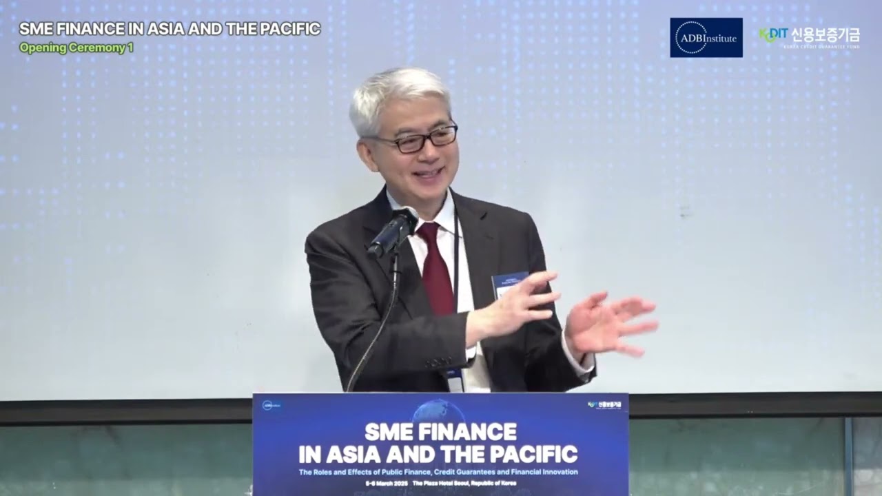 ADBI - SME Finance in Asia and the Pacific | Day 1