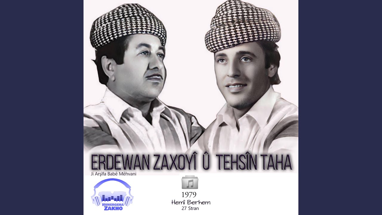 Seyrana