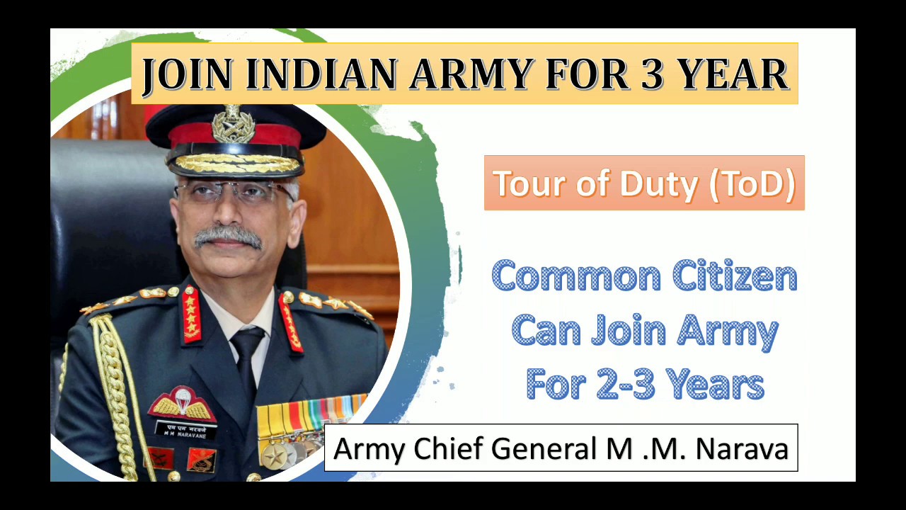 Civilian Can Join  Indian Army for 2-3 Year #Tour of Duty