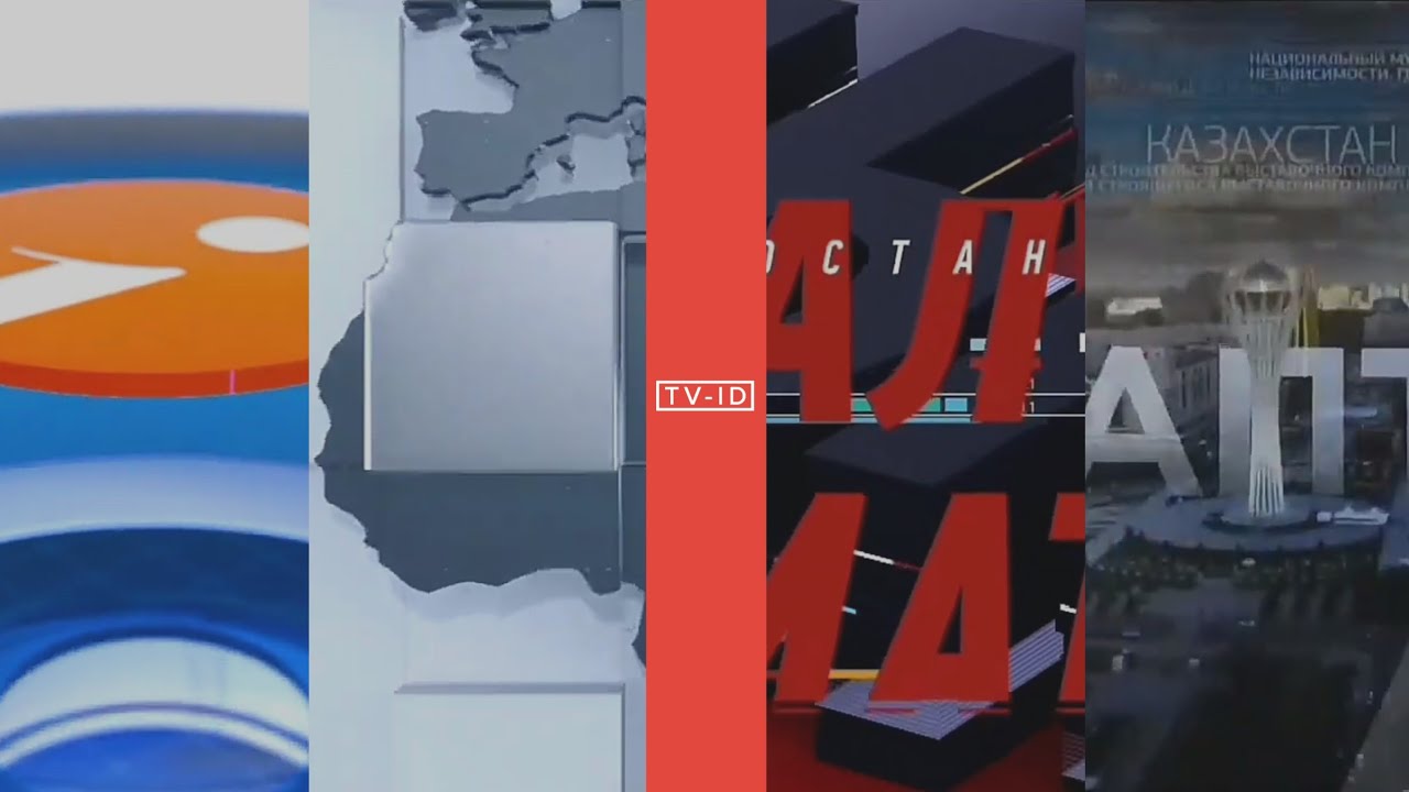 Kazakh Television News Intros Compilation [2023 EDITION]