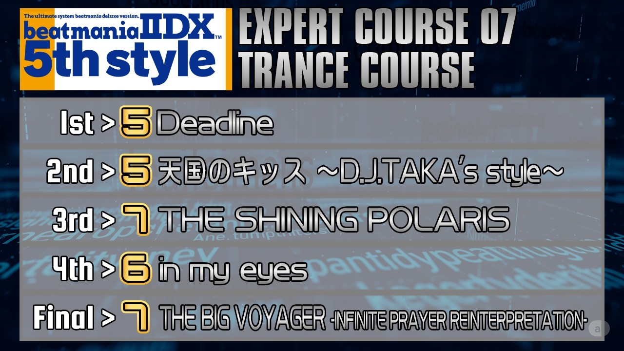 beatmaniaIIDX - 5thstyle EXPERT COURSE 07 : TRANCE SP