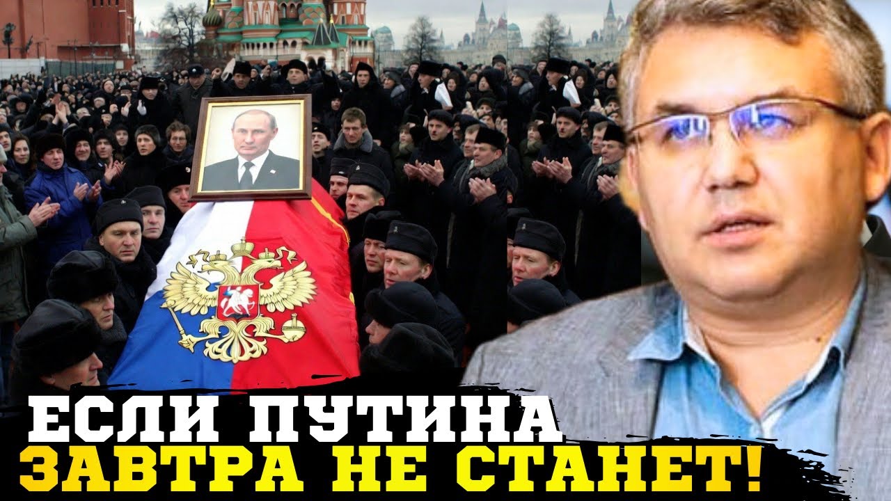 🔥Если путина завтра не станет - чекисты ориентированы на Сечина арестуют Дмитриева! Аббас Галлямов  