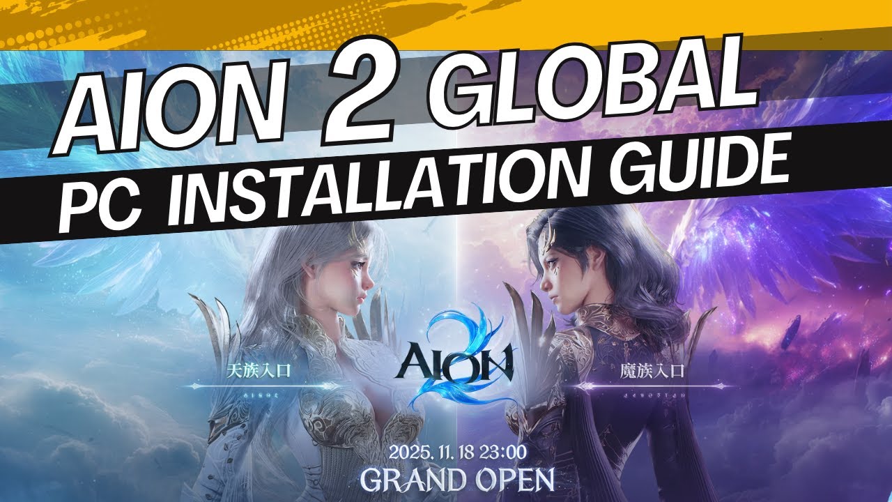 How to Install AION2 on PC &ndash; Complete Step-by-Step Guide