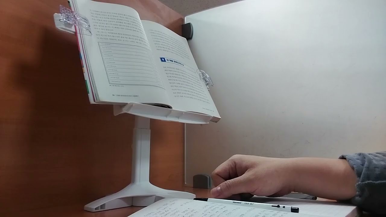 Study With Me | 집중이 안 될 때 듣는 도서관 백색소음 🎧 주니와 중력공부 1시간 | 2026.03.11