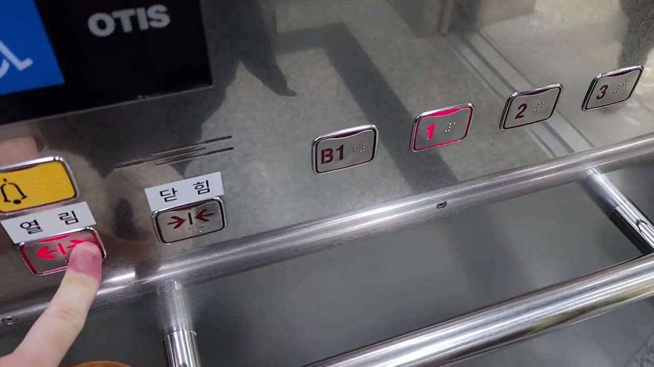 인천 정석빌딩 본관 B1~8층 운행용 승객용구간 OTIS엘리베이터(SIGMA Di1) 탑사기(2025.11.20 촬영)