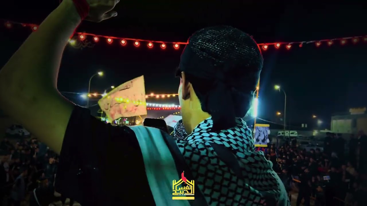 استعراض المركزي/خدام ام البنين/جسام الخيكاني+عبدالحسين كريم موكب نفس الذبيح الحسيني //خور الزبير