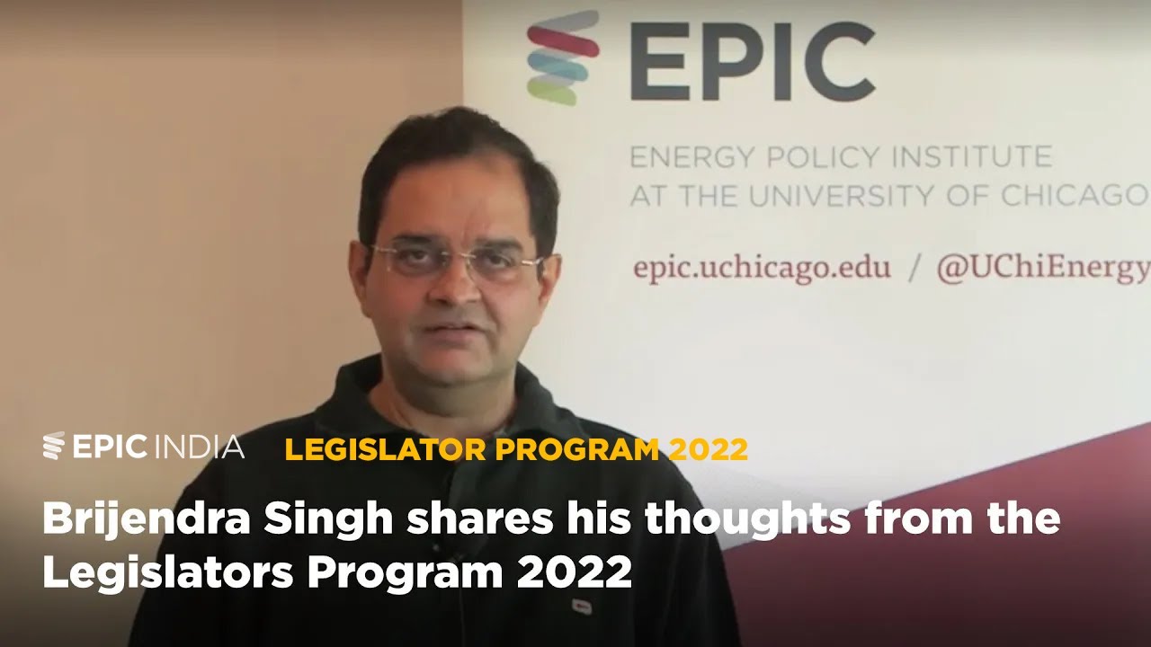 Parliamentarian Insights: Brijendra Singh shares his thoughts from the Legislators Program 2022