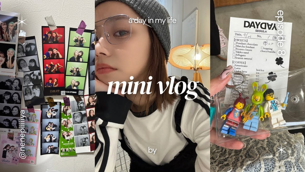 【vlog】offの2日間を過去1ゆるゆるに🌀🍃