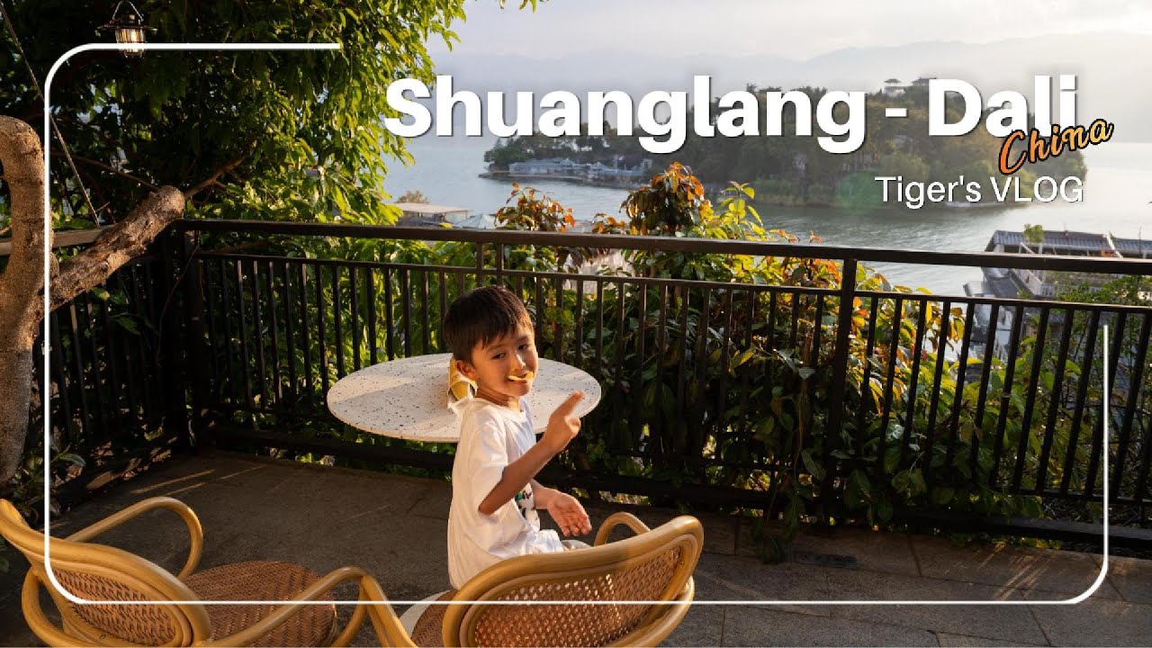 Shuanglang - Dali : China Trip 2025