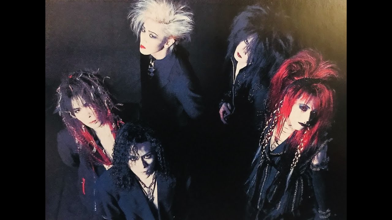 Lunacy - Shade (1990)