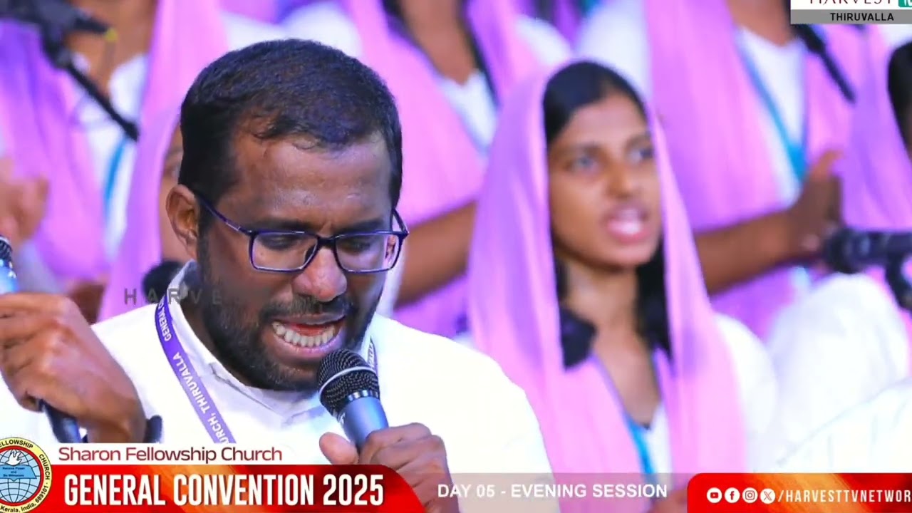 എന്റെ ഭാരതം യേശുവേ | ENTE BHARATHAM YESHUVE | SHARON FELLOWSHIP CHURCH GENERAL CONVENTION 2025 #sfcg