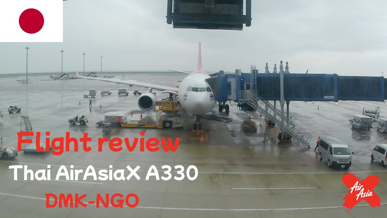 Flight review Thai AirAsiaX A330-300 Bangkok (DMK) - Nagoya (NGO), Japan fly during typhoon Bualoi !