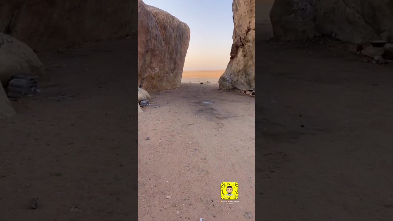 غار الأمير بحائل - طريق الروضة