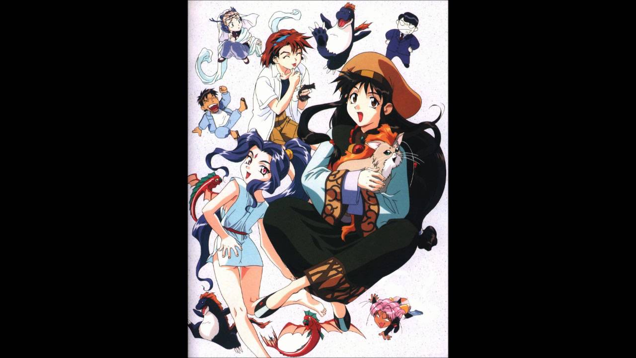 El Hazard OVA Opening [Full]