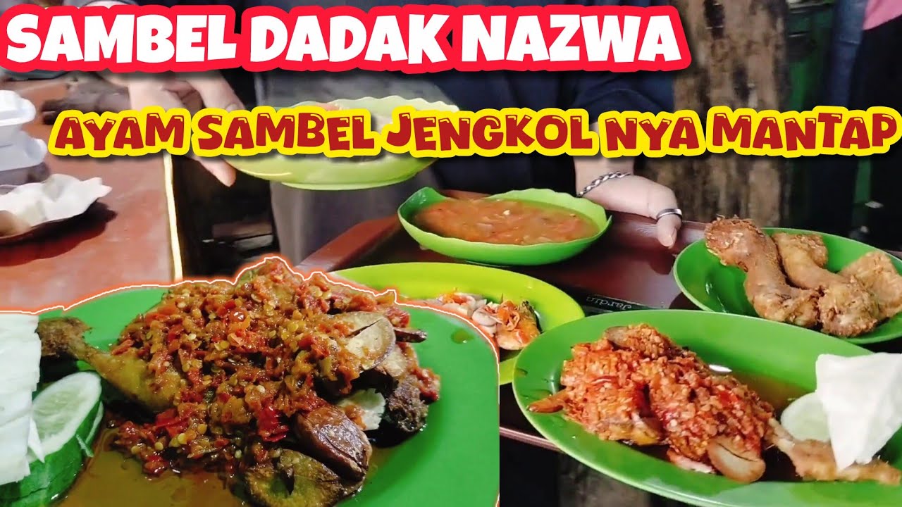 SAMBEL DADAK NAZWA || Курица с соусом чили дженгкол великолепна, готовится очень быстро, рекоменд...