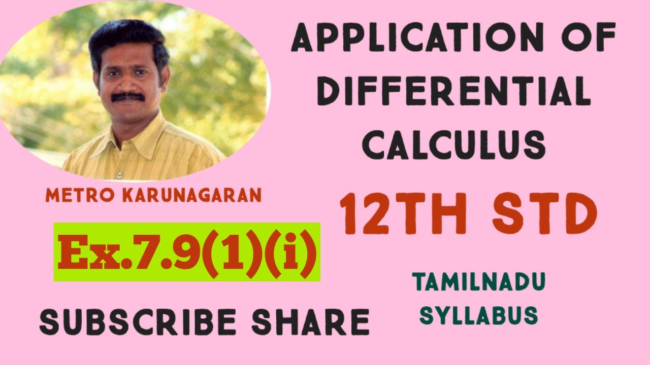 12th Std Maths Ex.7.9(1)(i) Find the asymptotes of the curve f(x)= (x^2)/(x^2-1)